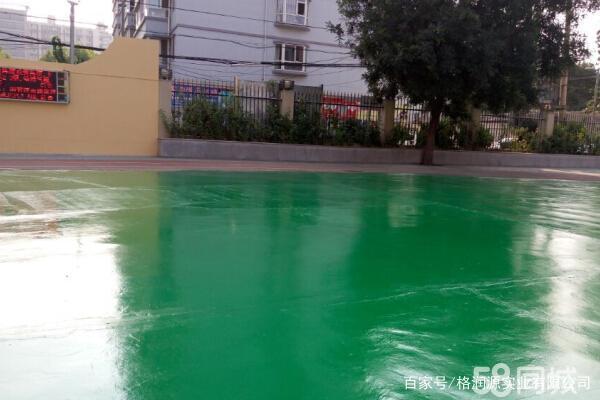 察哈尔右翼后 地坪漆翻新维修
